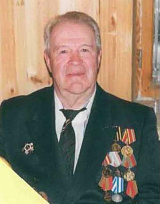 Маврин Яков Семенович